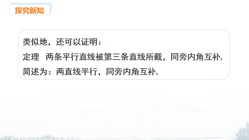 17678690第8页