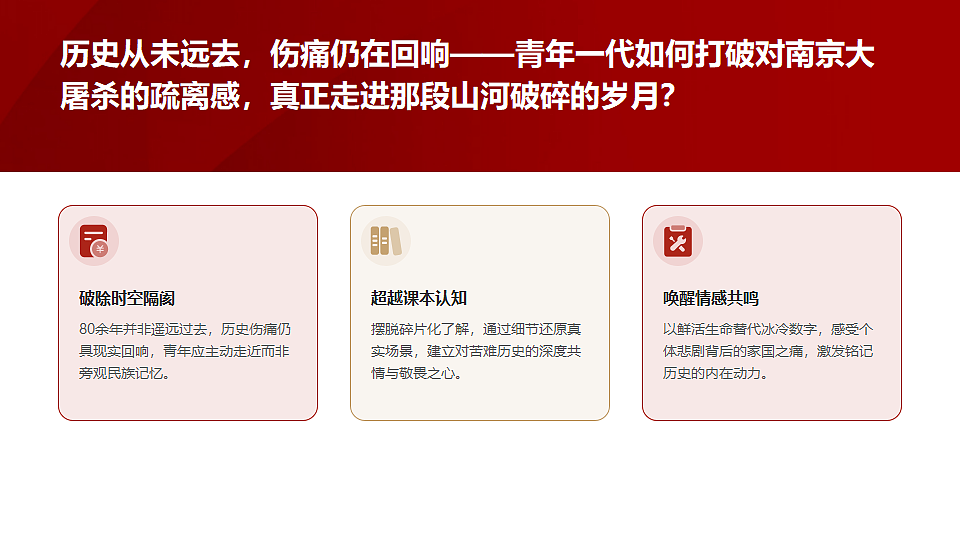 17678751第5页