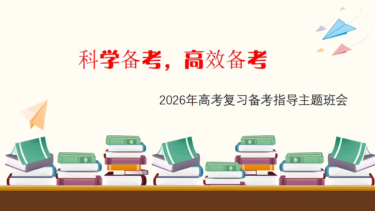 17678757第1页