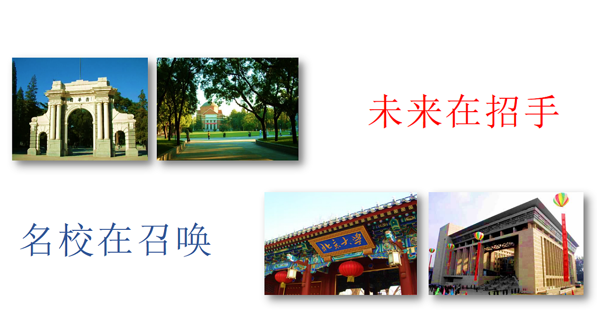 17678757第2页