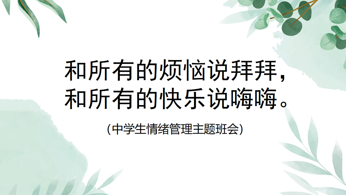 17678760第2页