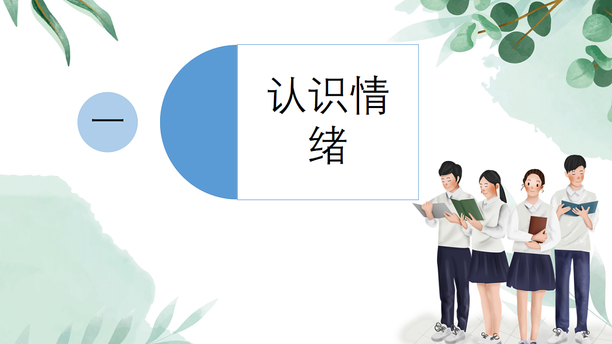 17678760第4页