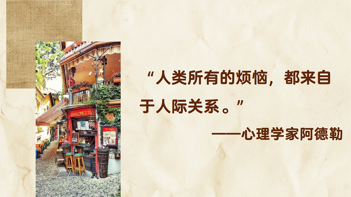 17678761第4页