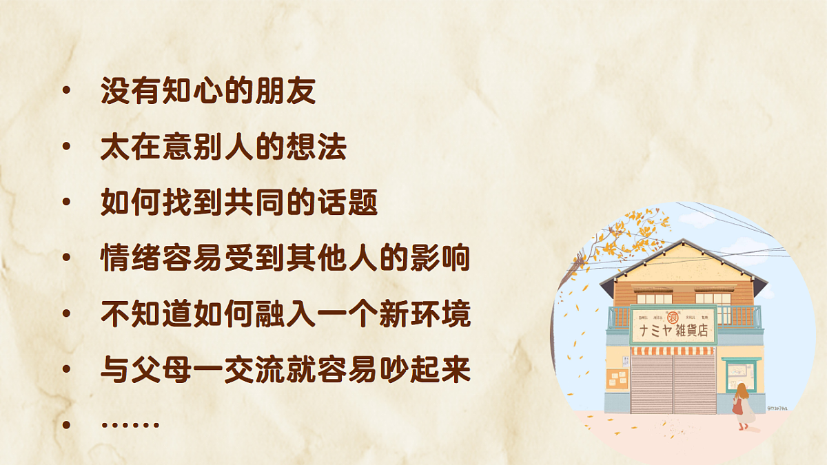 17678761第5页