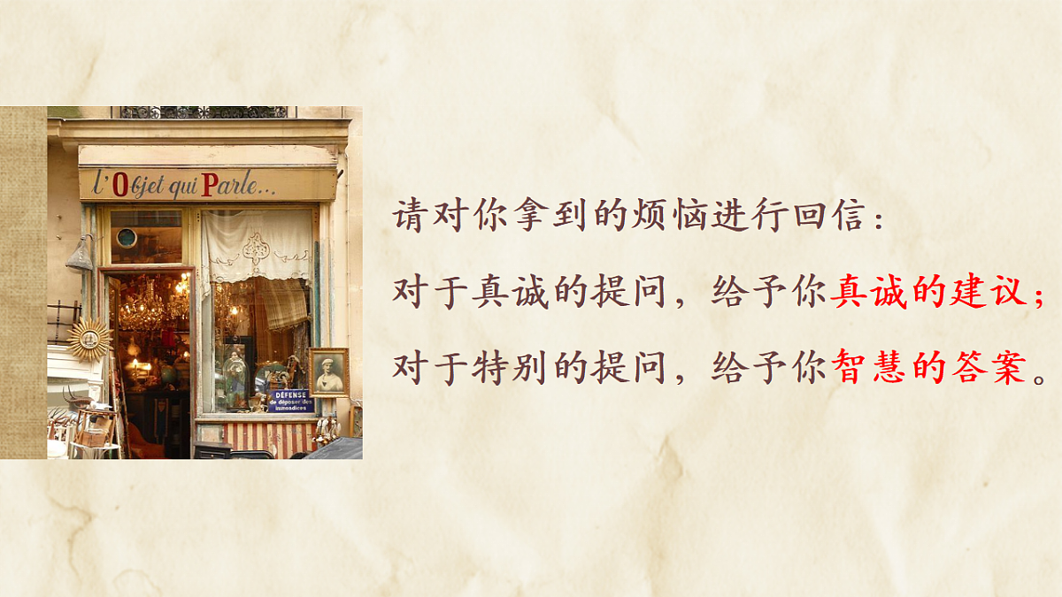 17678761第7页