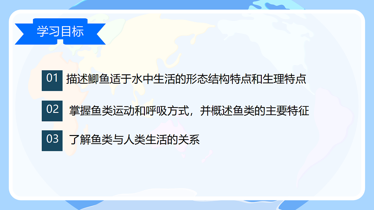 17678803第2页