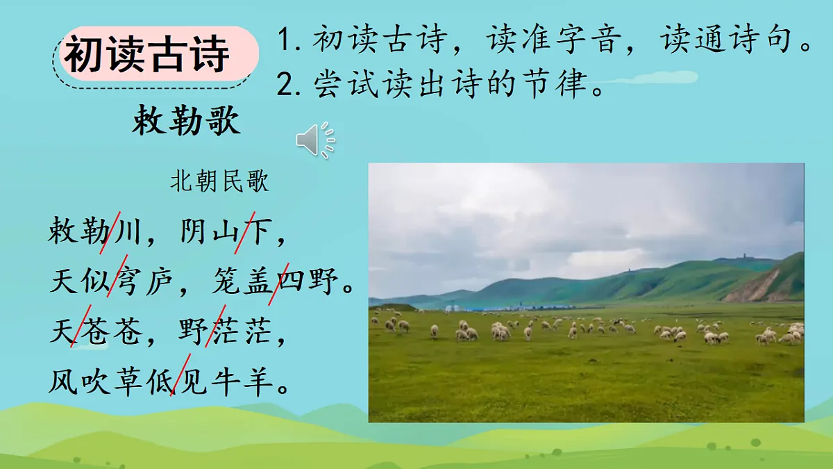 17678882第6页
