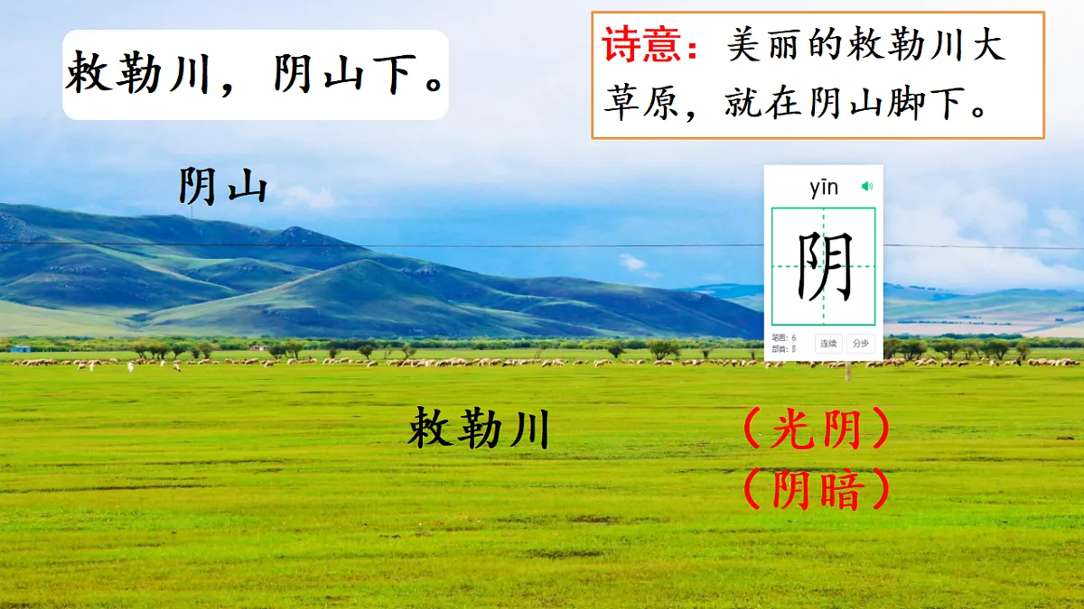 17678882第7页