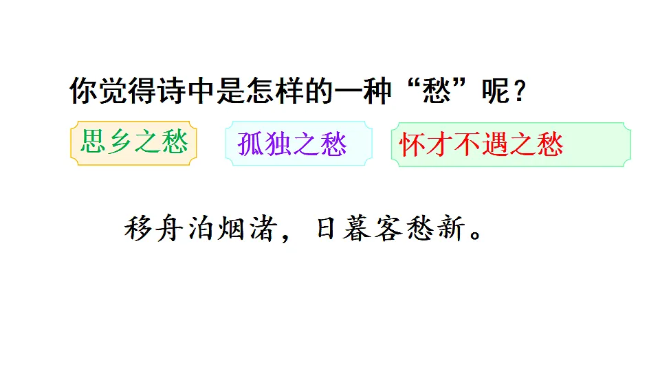 17679724第5页