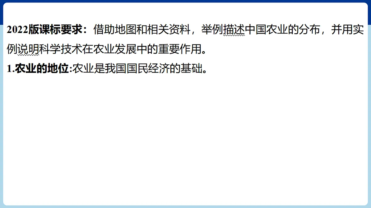 17680591第4页
