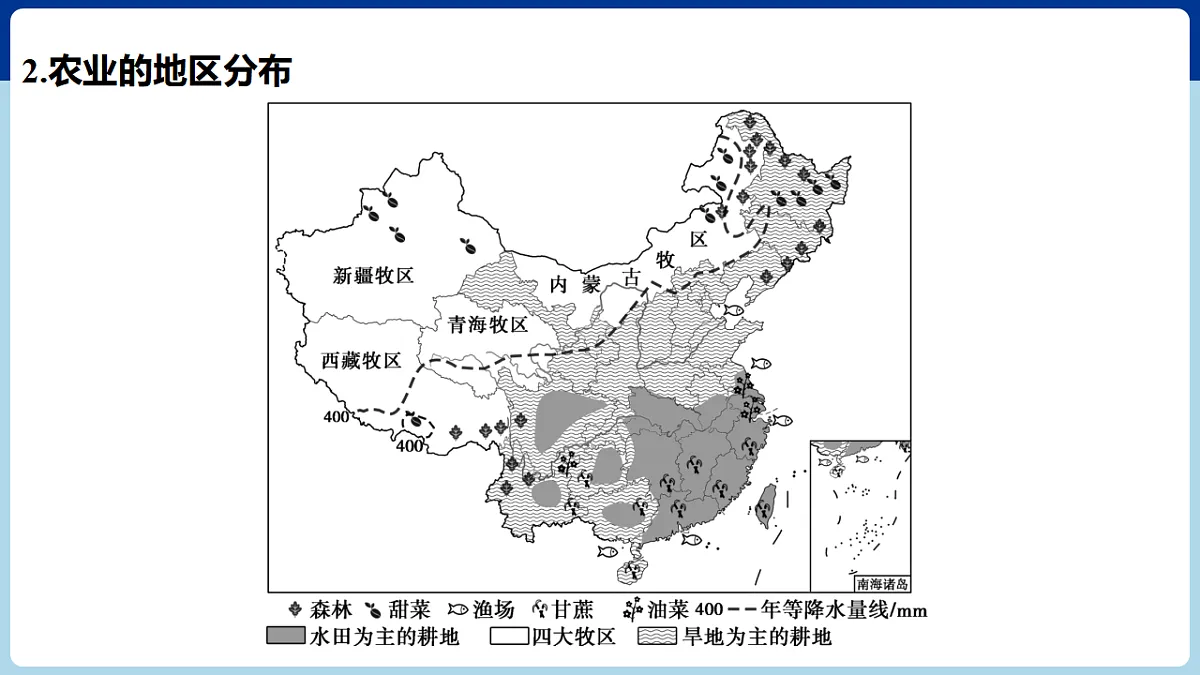 17680591第5页