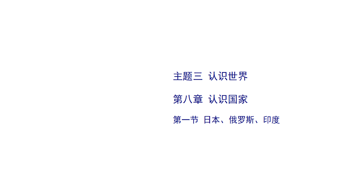 17680592第1页
