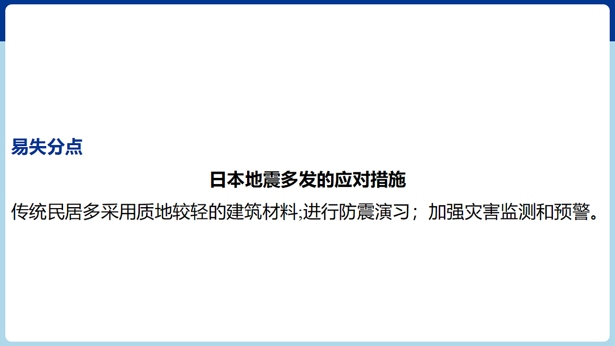 17680592第7页