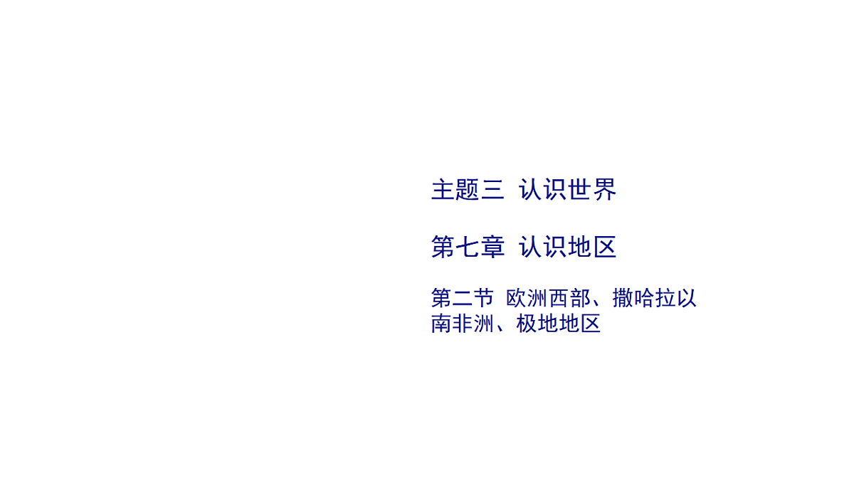 17680593第1页