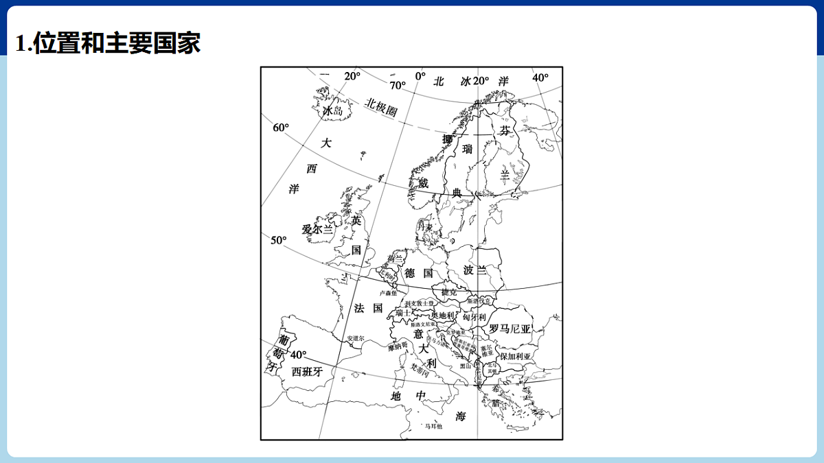 17680593第4页