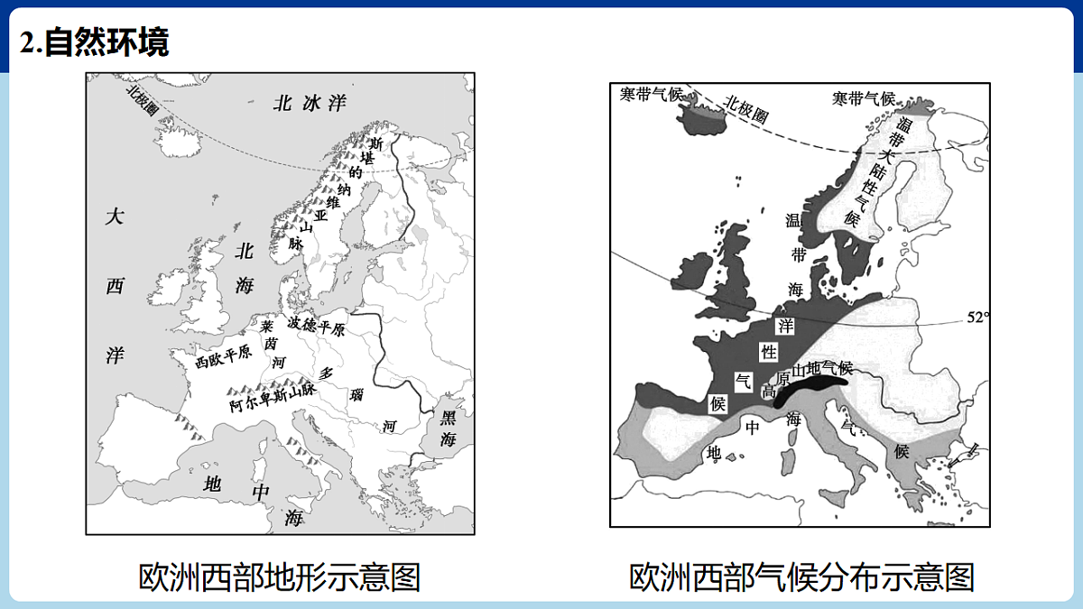 17680593第6页