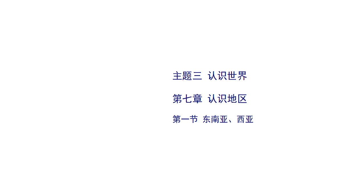 17680594第1页