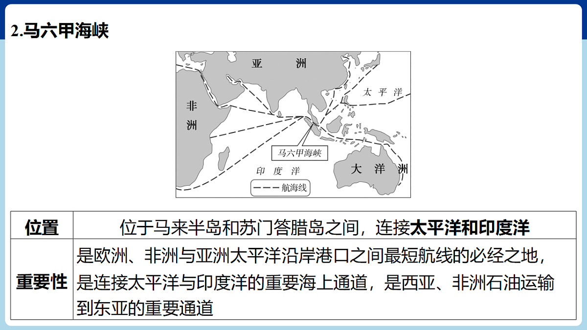 17680594第5页
