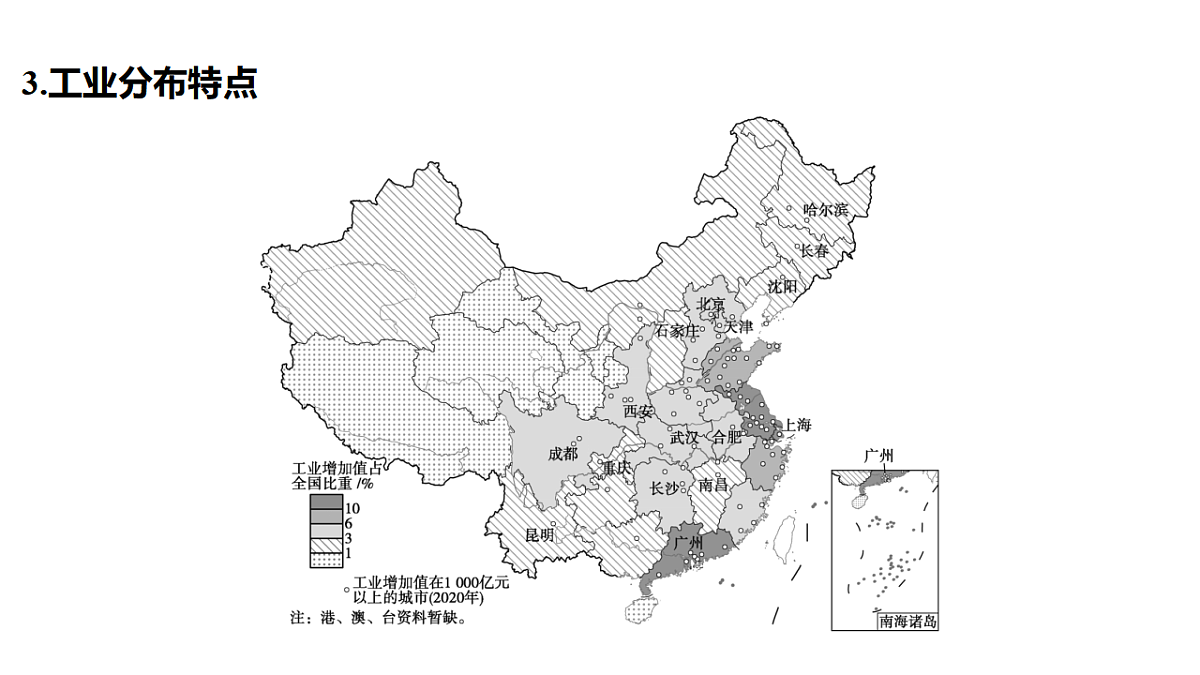 17680595第5页