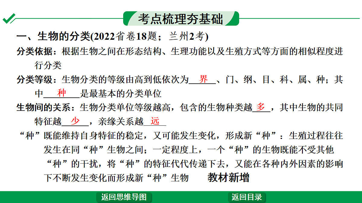 17680596第4页