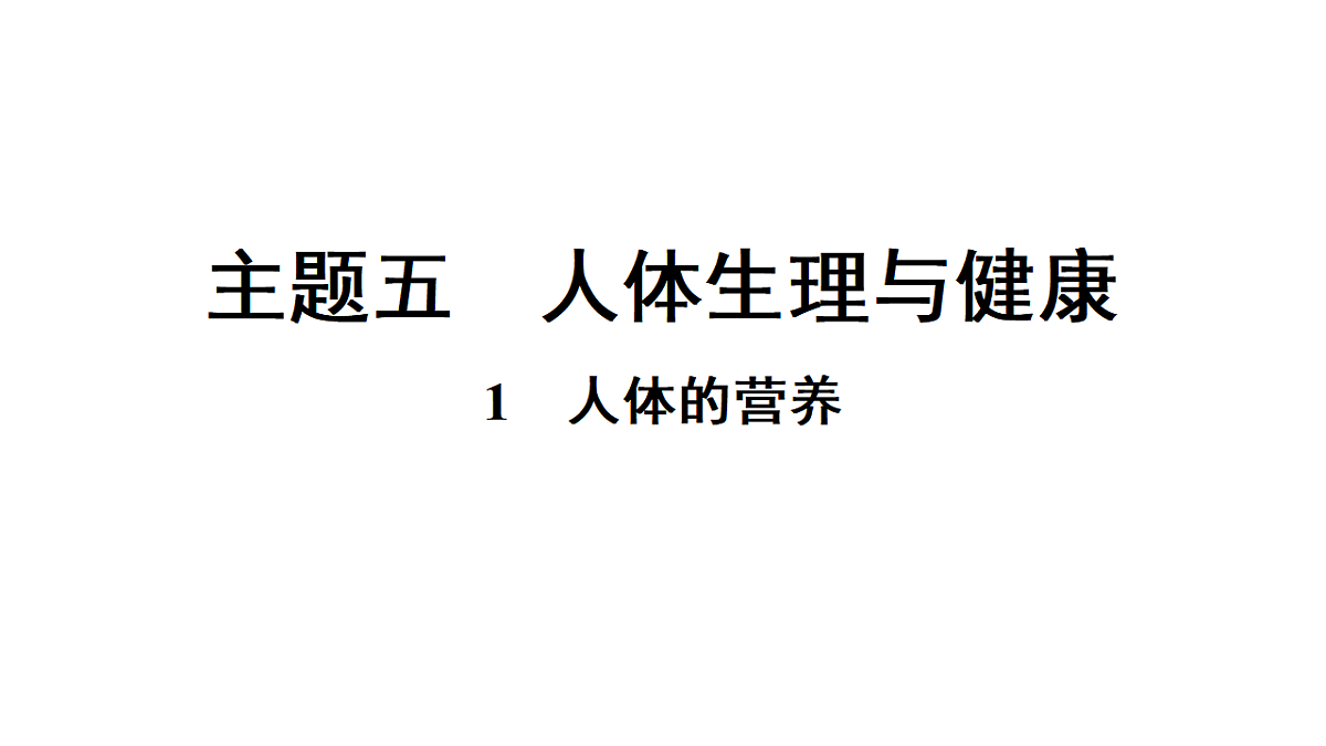 17680597第1页