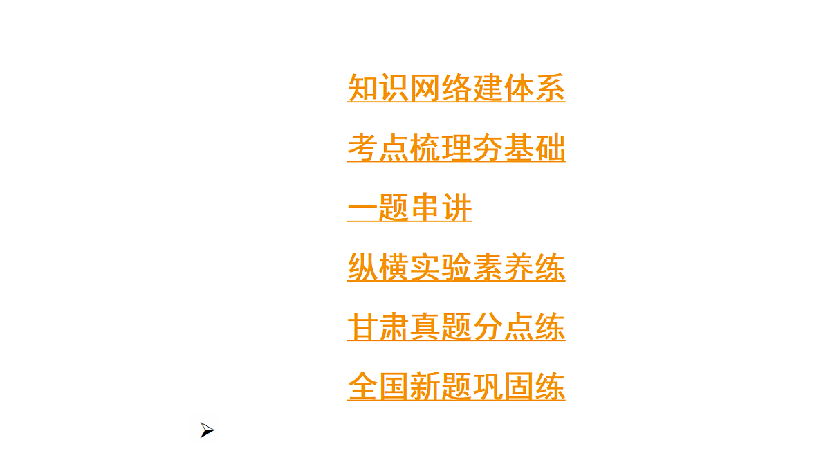 17680597第3页