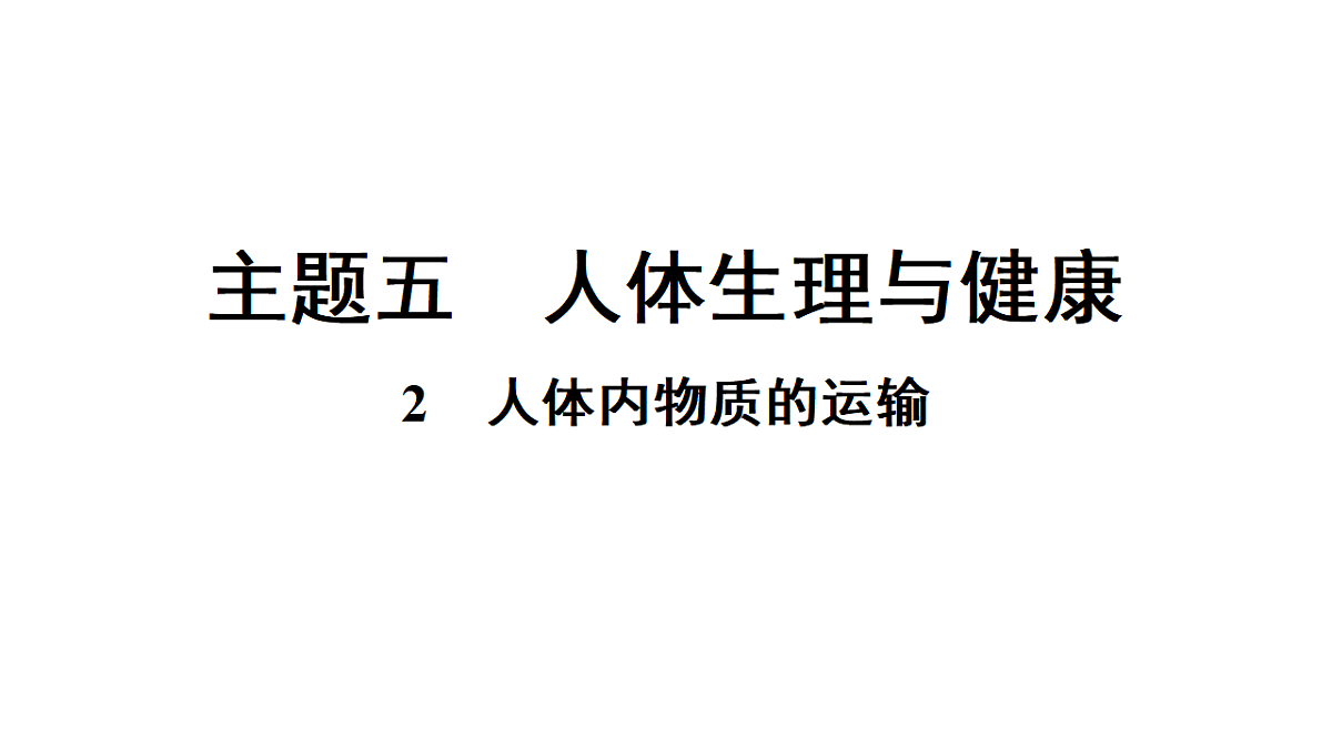 17680598第1页