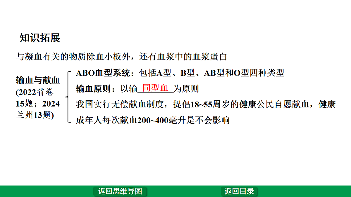 17680598第7页
