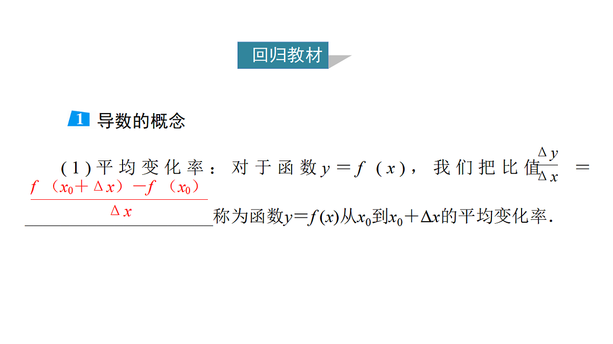 17680863第2页