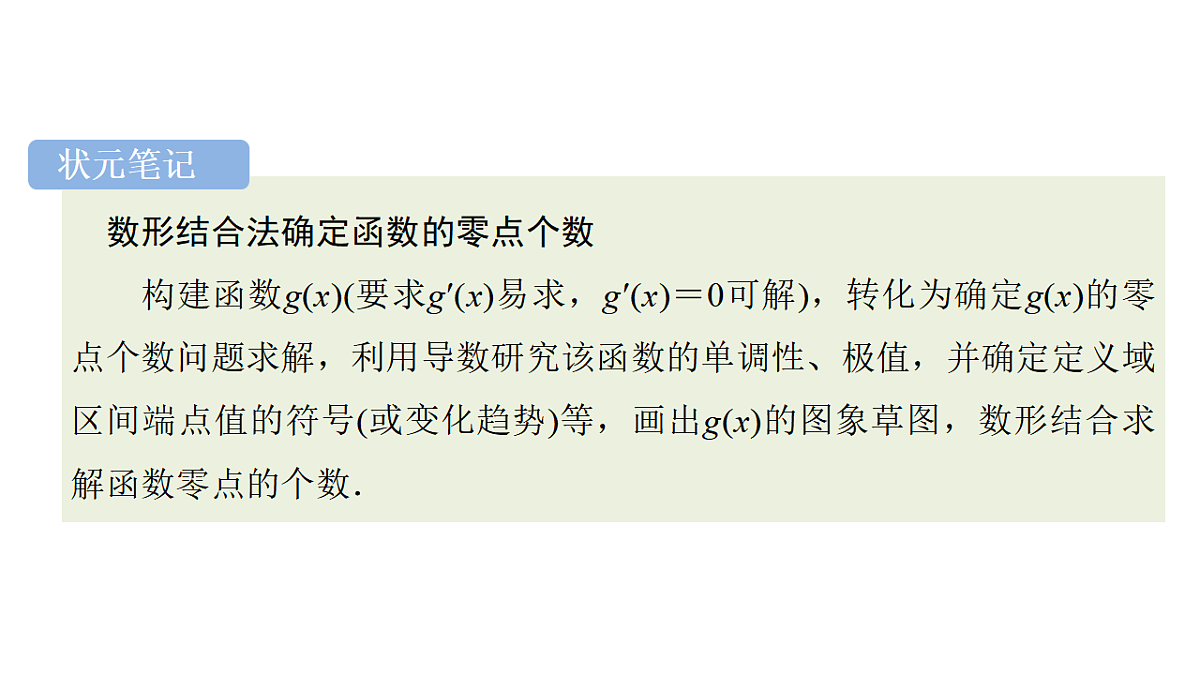 17680865第6页