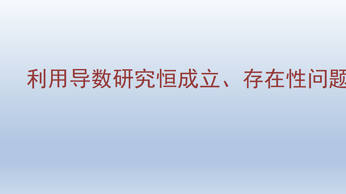 17680866第1页