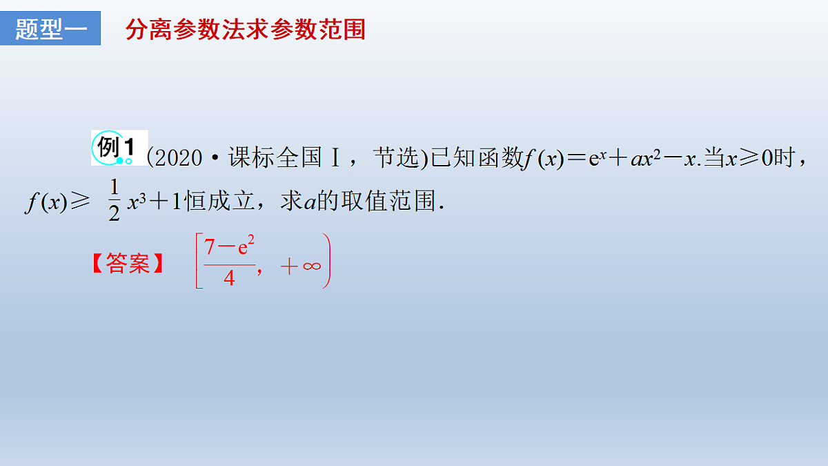 17680866第2页