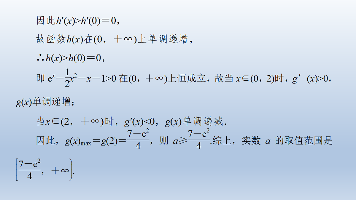 17680866第4页
