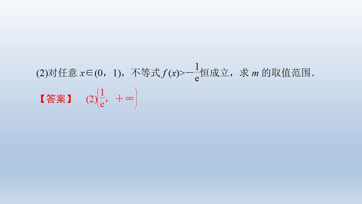 17680866第7页