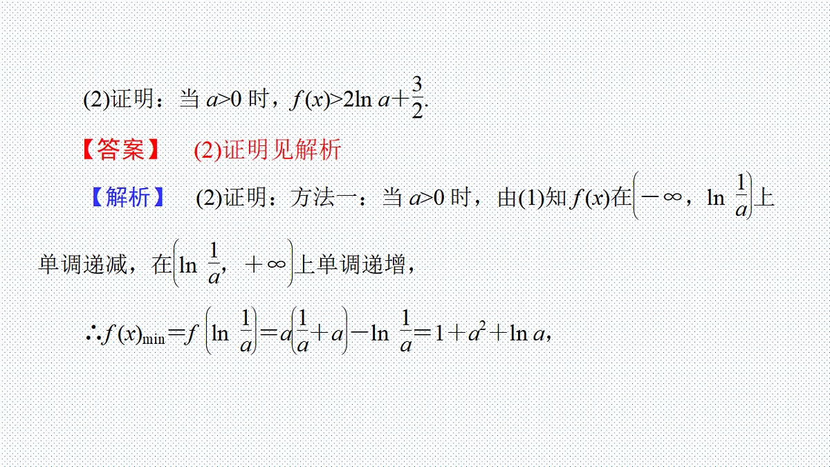 17680867第4页