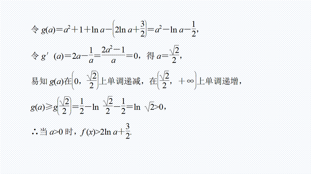 17680867第5页