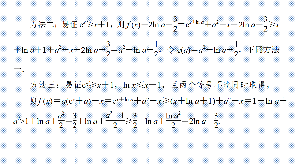 17680867第6页