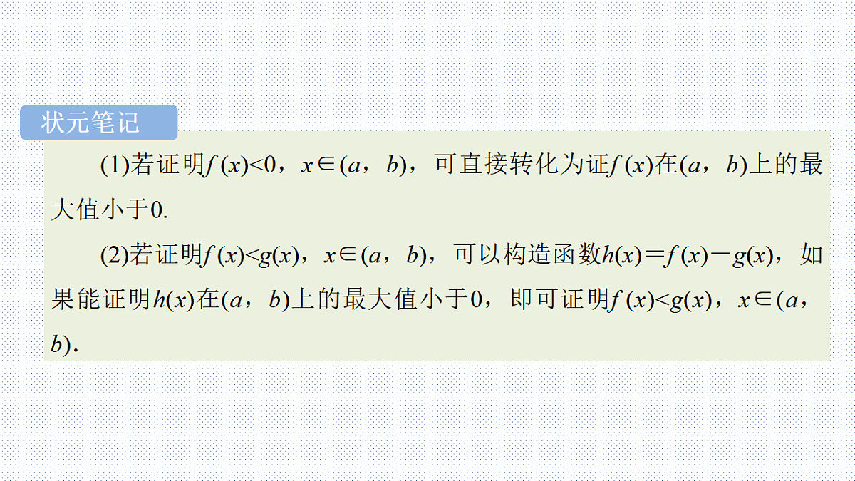 17680867第7页