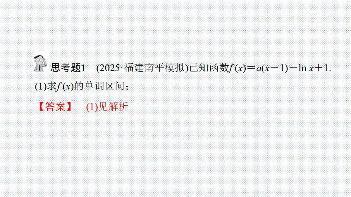 17680867第8页