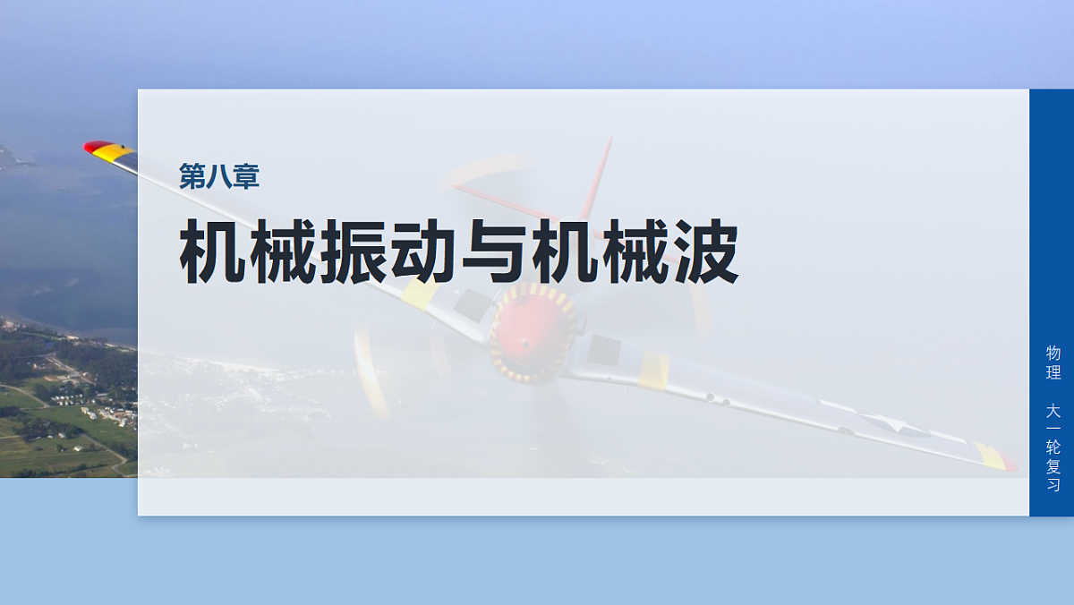 17681252第1页