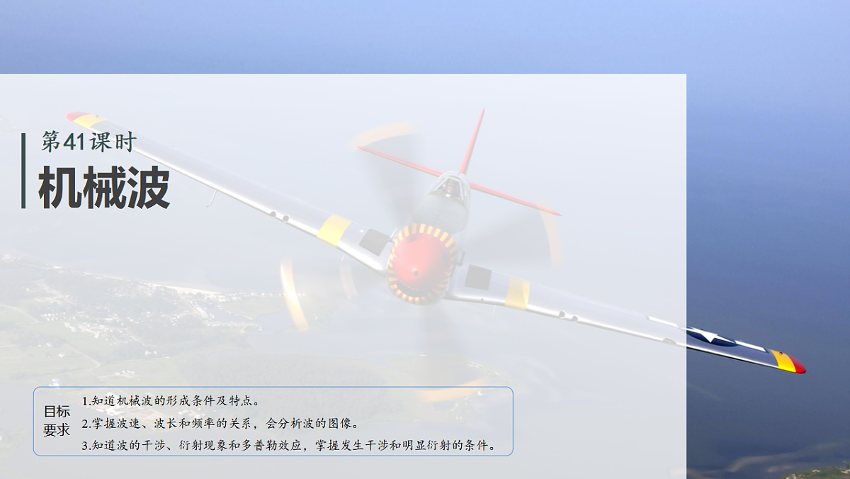 17681252第2页