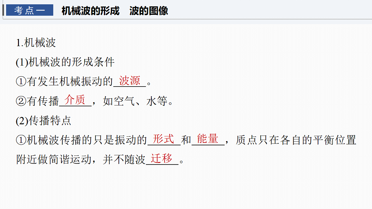 17681252第4页
