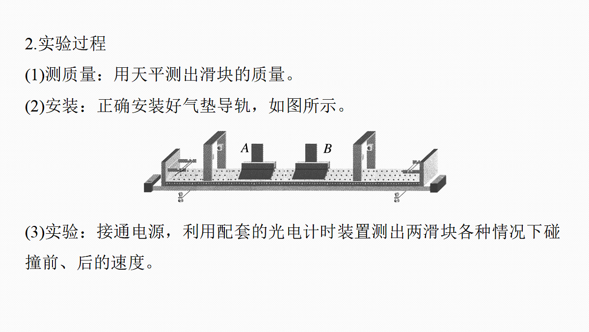 17681256第5页