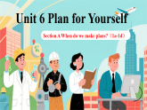 【情境式教学】人教版初中英语八年级上册 Unit 6 Section A 1a-1d 课件