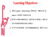 【情境式教学】人教版初中英语八年级上册 Unit 6 Section A 1a-1d 课件