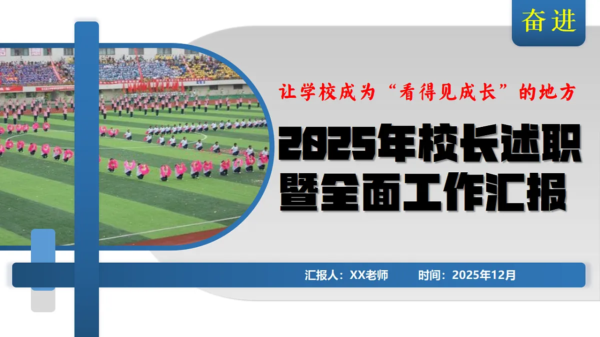 17681344第1页