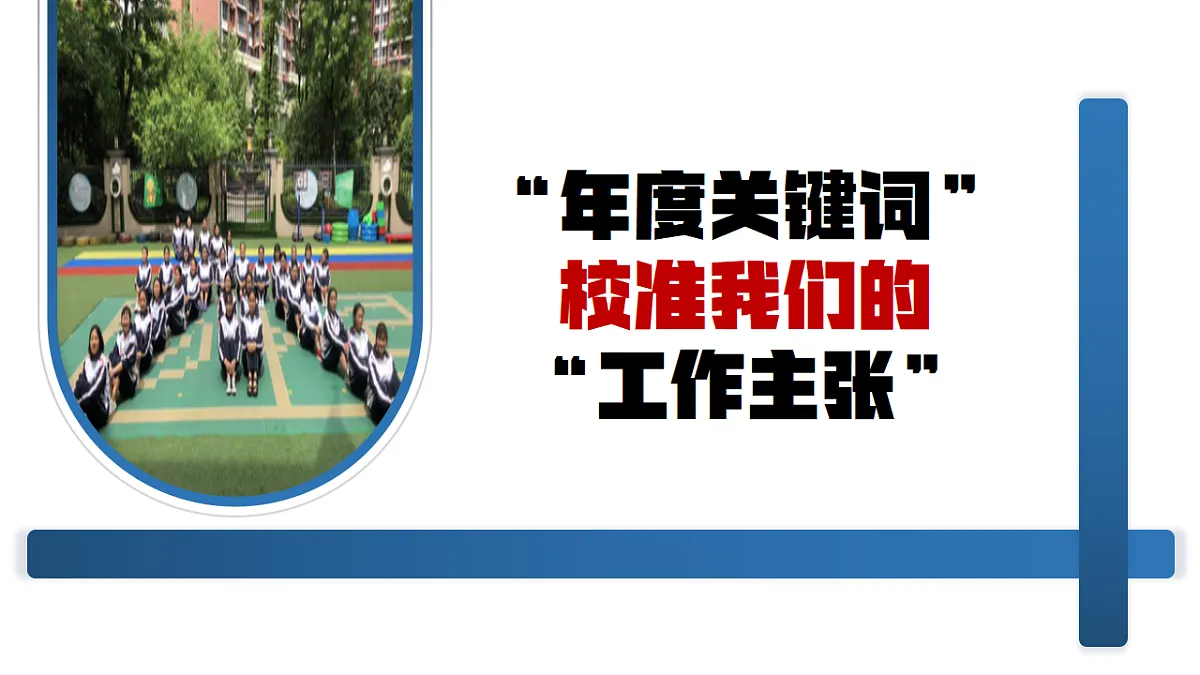 17681344第4页