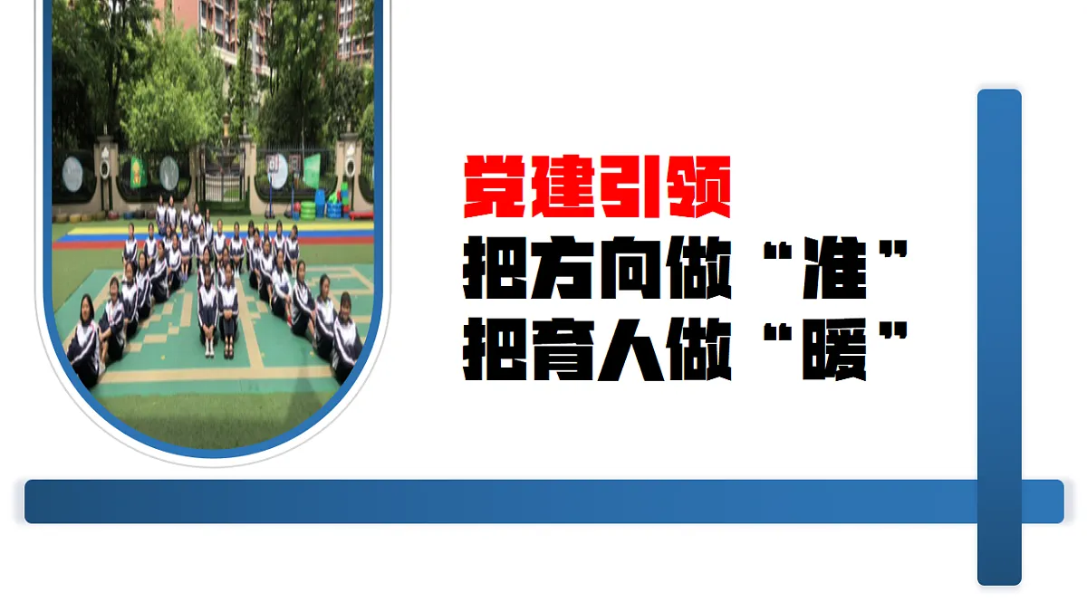 17681344第8页