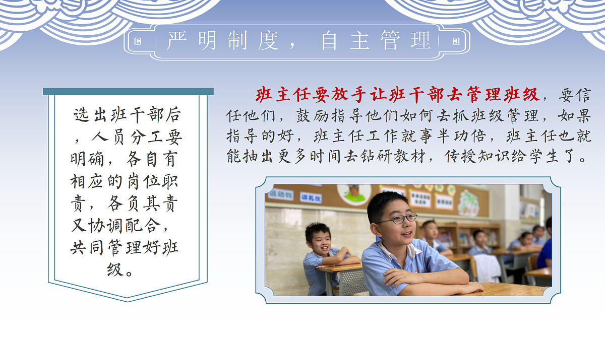 17681346第8页
