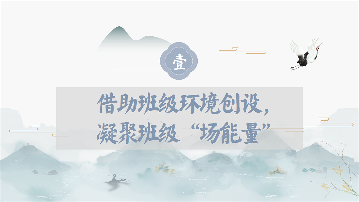 17681347第4页
